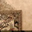 تابلو فرش برنجی جدید ون یکاد