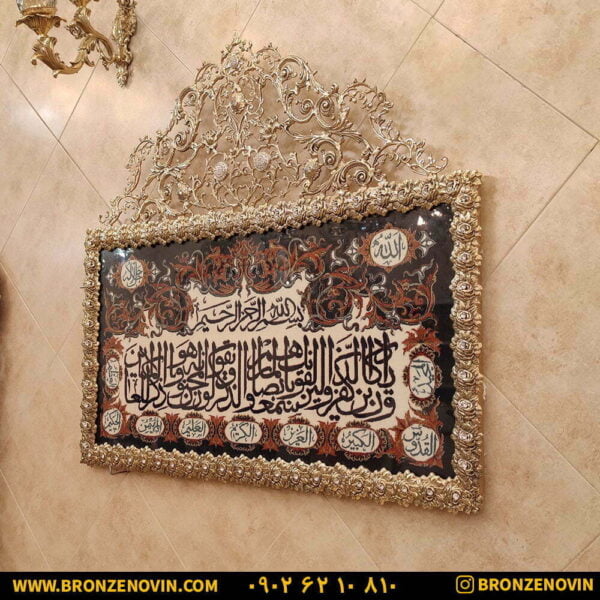 نمای دیگر از محصول