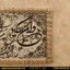 نمای دیگر از محصول