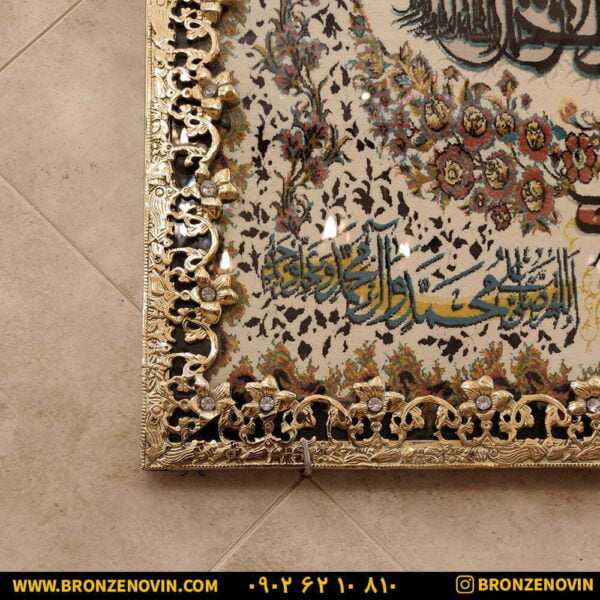 تسمه گل نقلی تابلو فرش