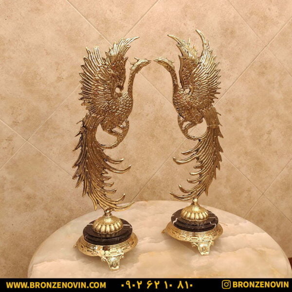 سیمرغ پایه سنگی