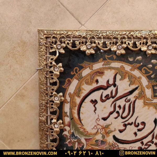 تسمه گل نقلی نگین دار