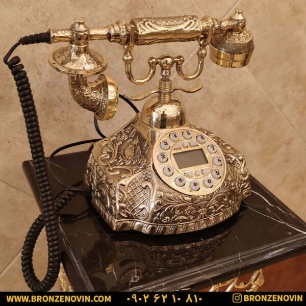 تلفن برنزی کلاسیک