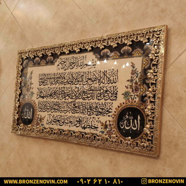 خرید تابلو فرش