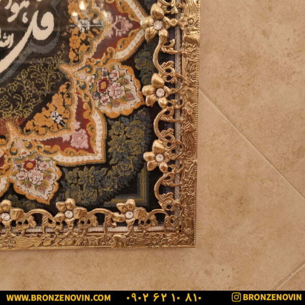 گل نقلی نگینی