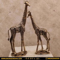 مجسمه برنزی زرافه جفتی