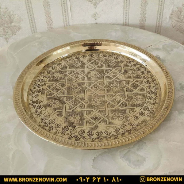 سینی برنجی هندی
