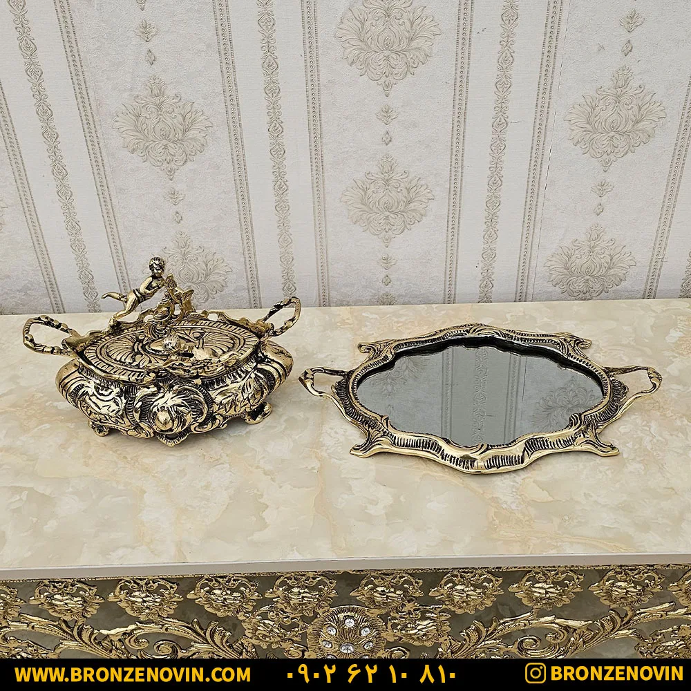 سینی و شکلات خوری برنجی