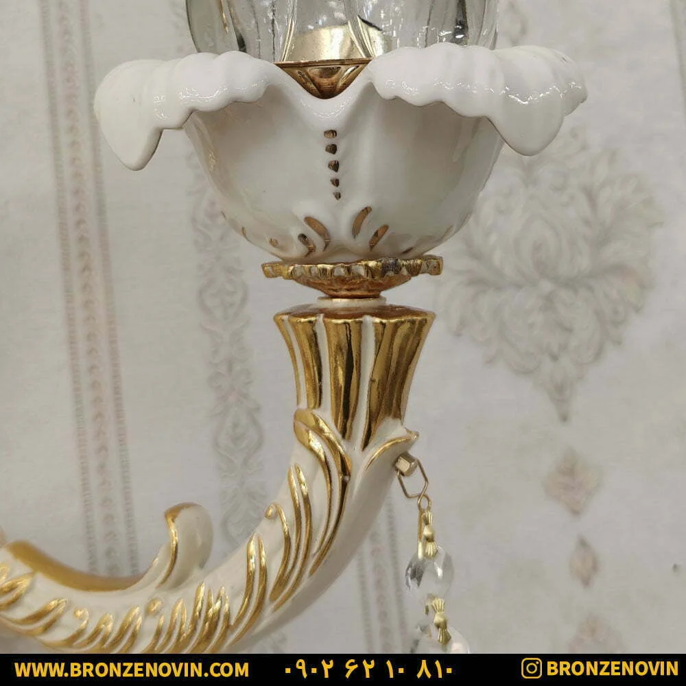 دیوارکوب برنجی