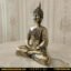 مجسمه برنجی بودا