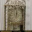 نمای نزدیک