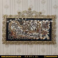 تابلو فرش برنز گل رز سنگین و ان یکاد