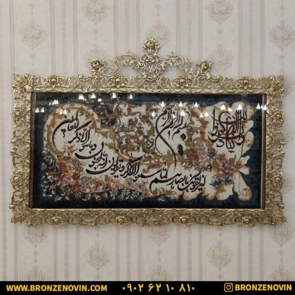تابلو فرش برنز گل رز سنگین و ان یکاد