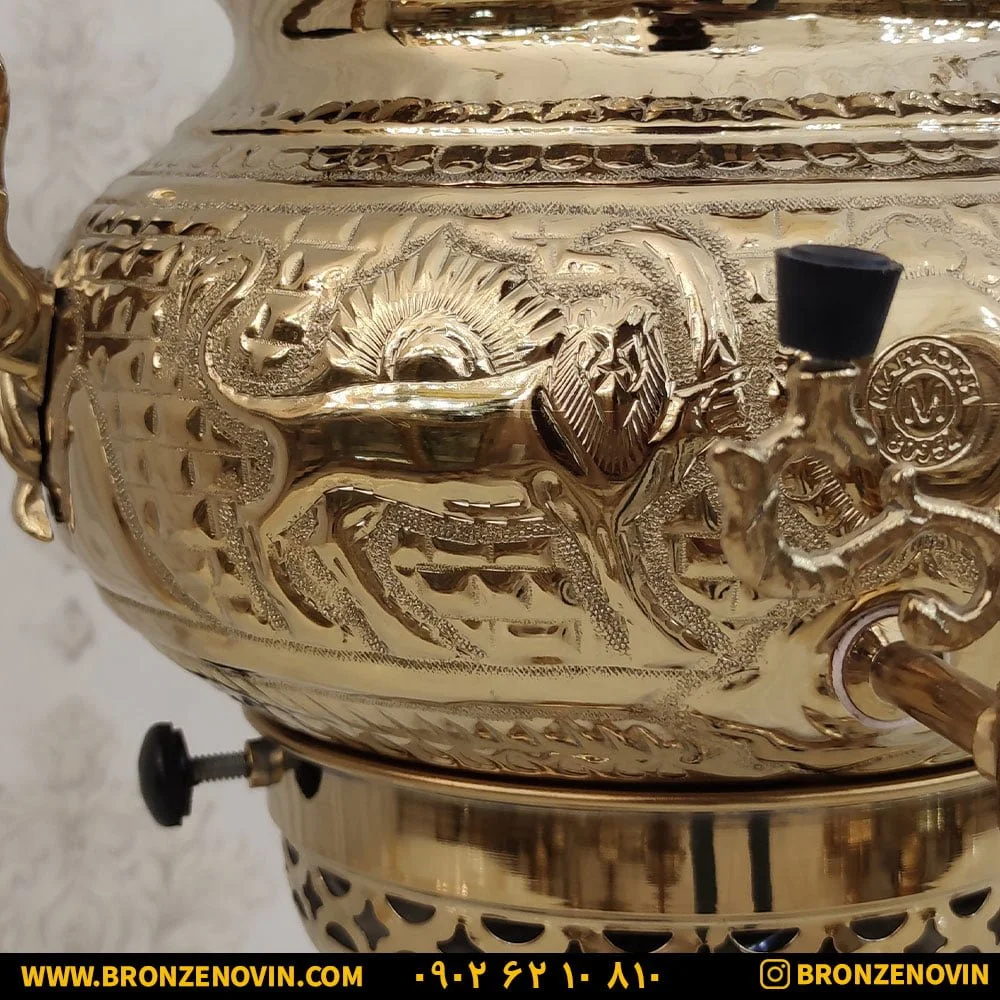 سماور قلم خورده برنجی