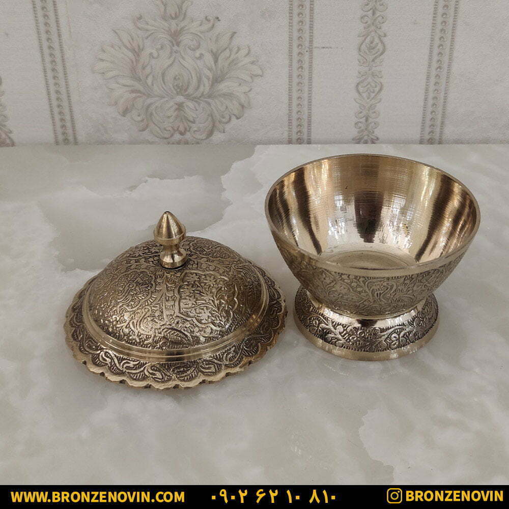 شکلات خوری برنز