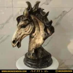 مجسمه برنزی کله اسب