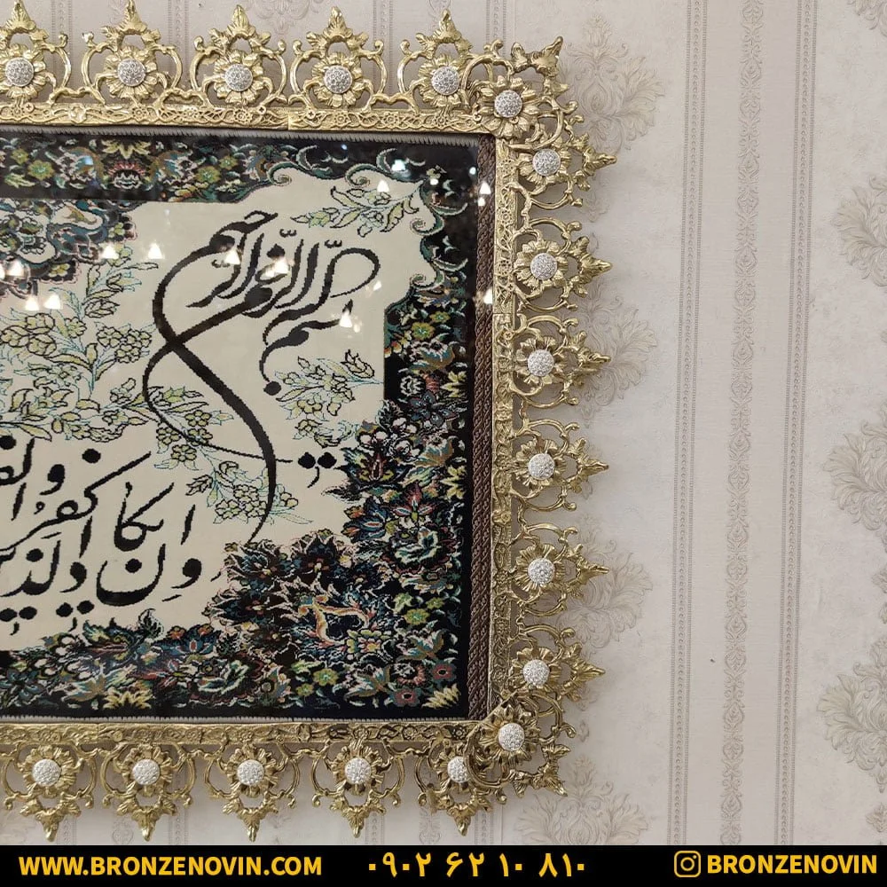 مدل گل آفتابگردان