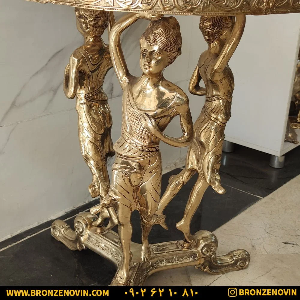 میز خاطره برنجی