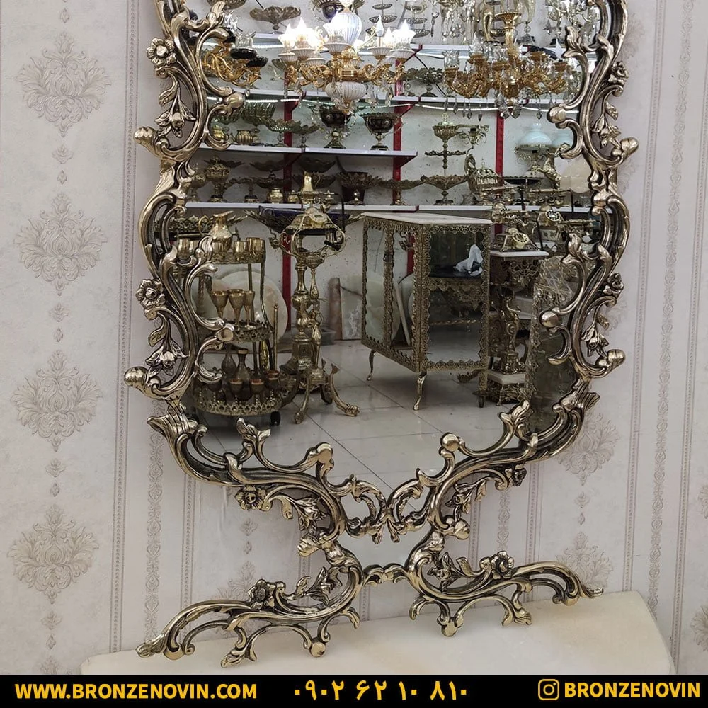 آینه برنجی