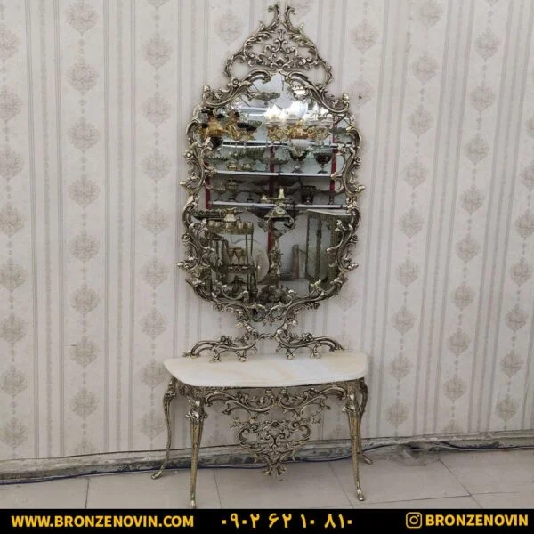 آینه و کنسول برنز