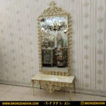 آینه کنسول برنجی