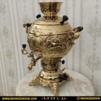سماور برنجی گازی