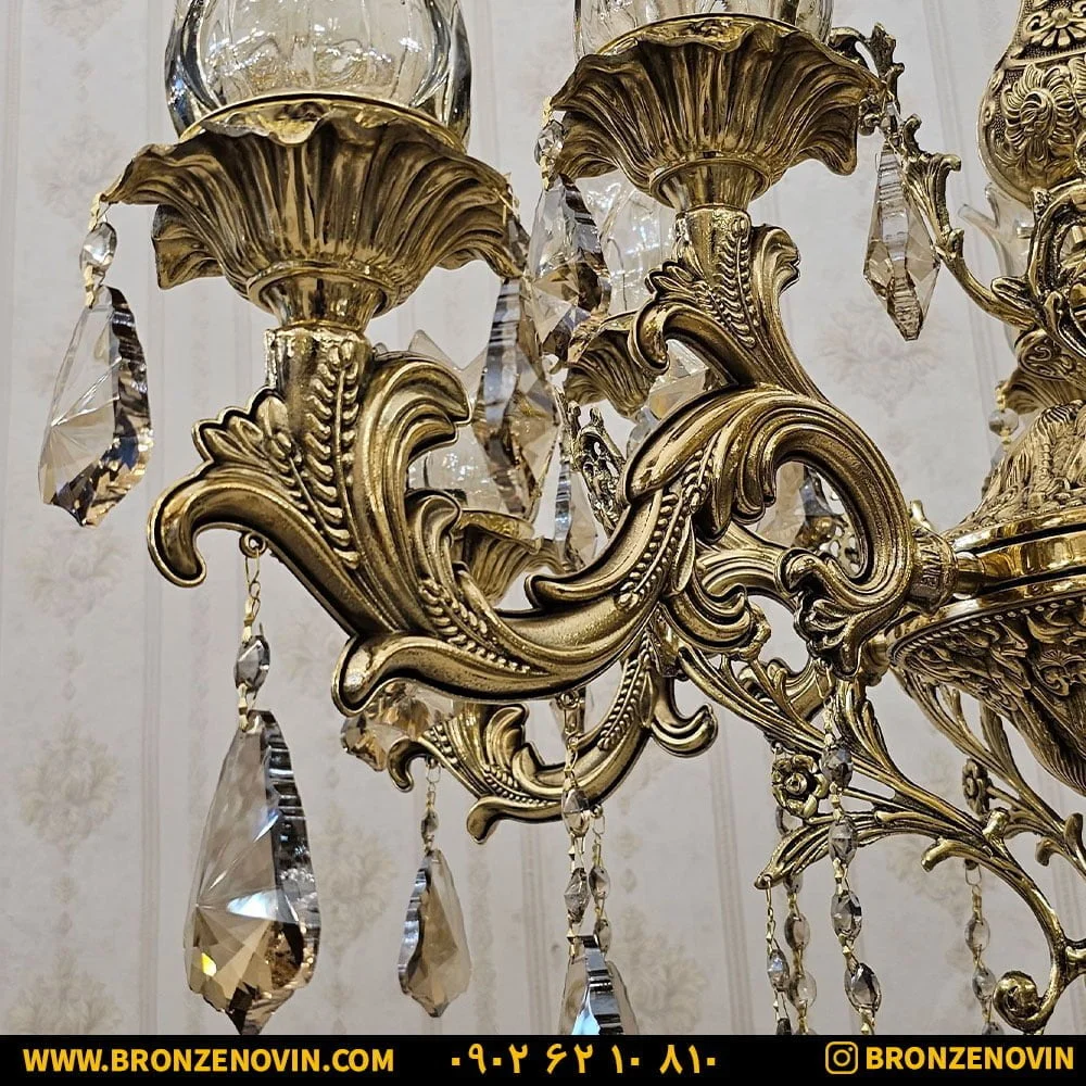 شاخه آرامیس برنز