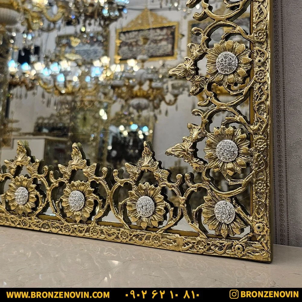 مدل افتابگردان بزرگ