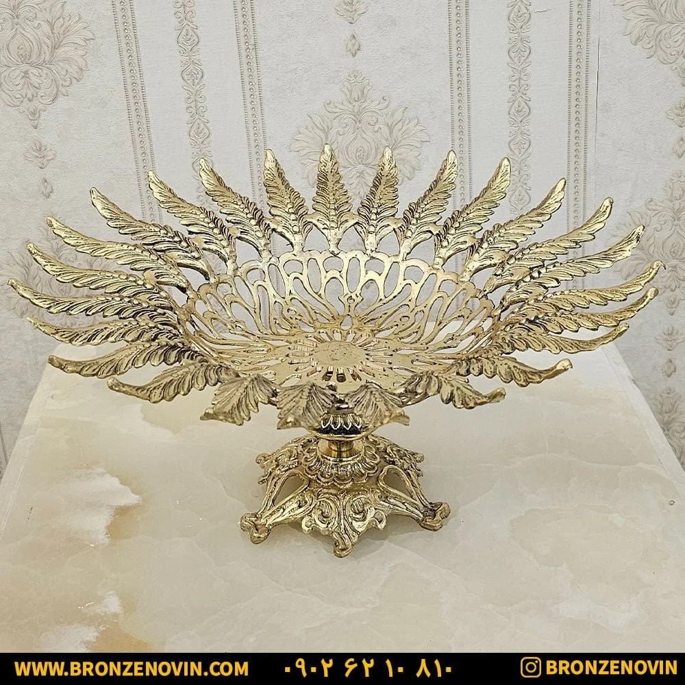 میوه خوری برنجی مدل توری صدفی سایز ۲
