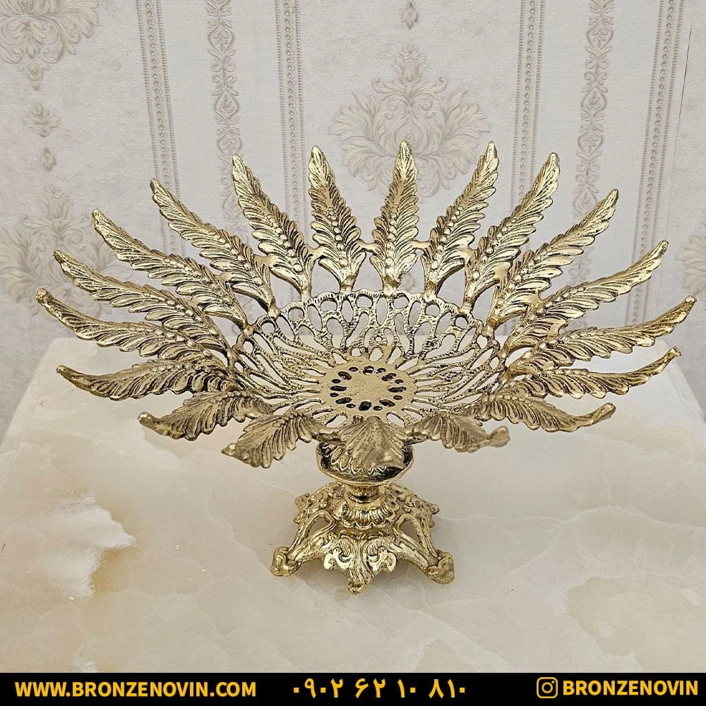 میوه خوری برنزی مدل توری صدفی سایز ۱