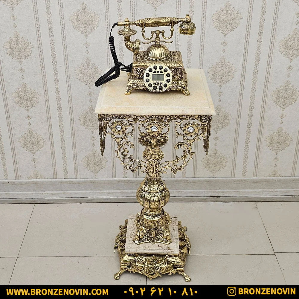تلفن ایستاده برنزی پایه دار