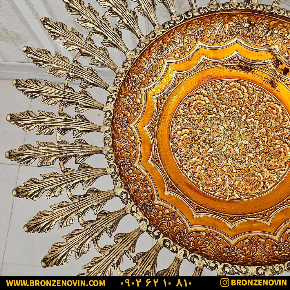کنار سالنی برنزی