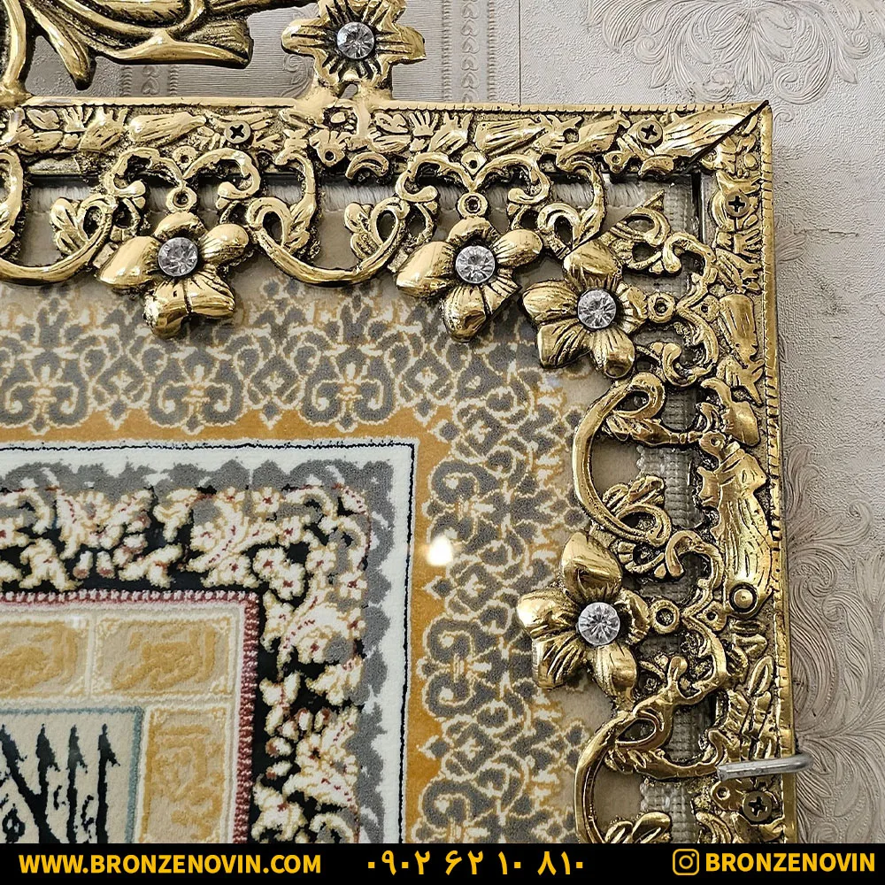 تابلو برنجی