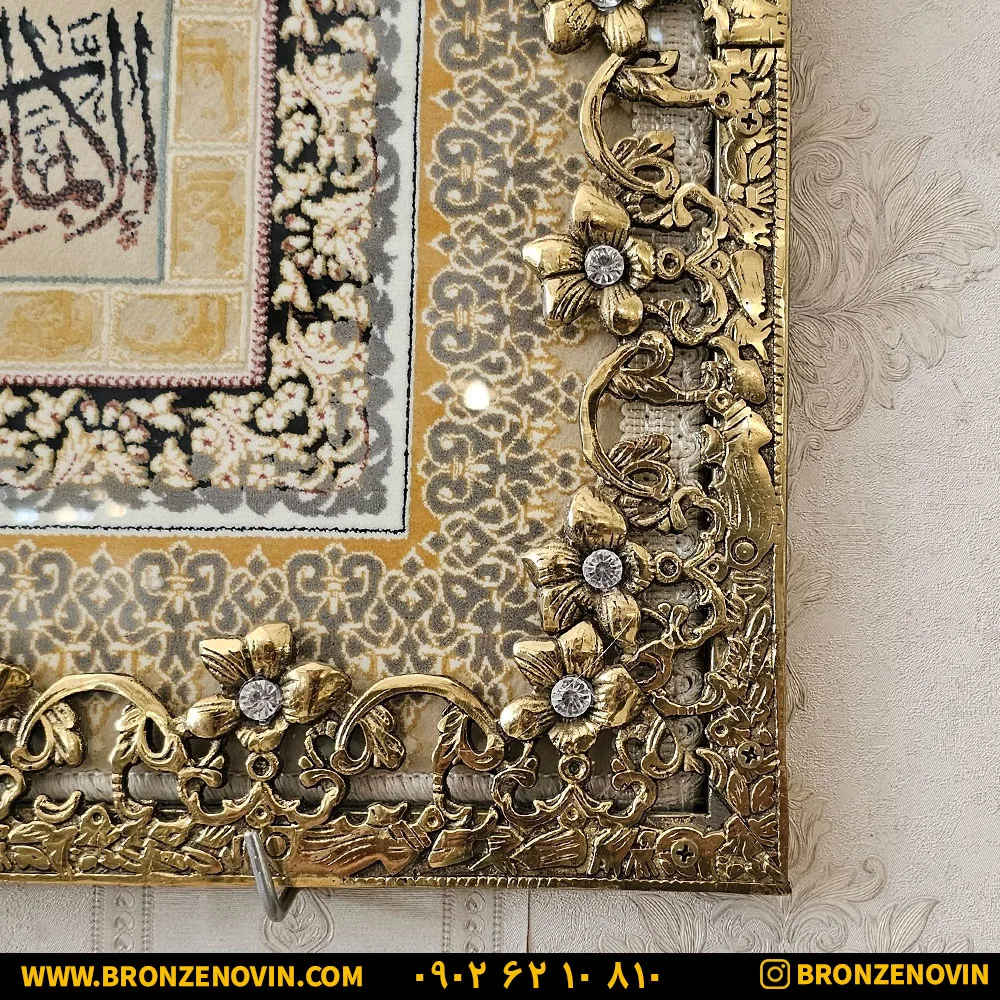 نمای نزدیک