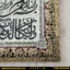 نمای نزدیک