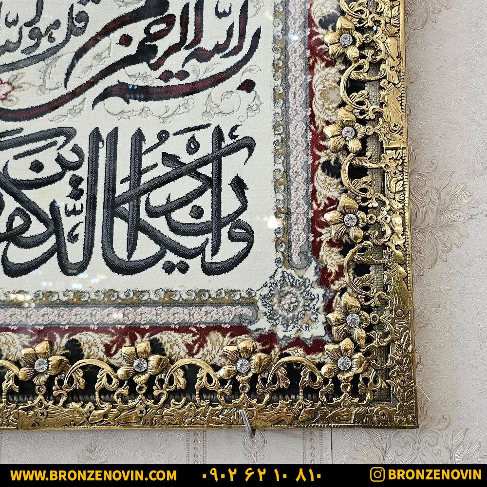 نمای نزدیک