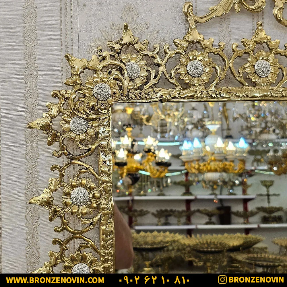 آینه برنجی