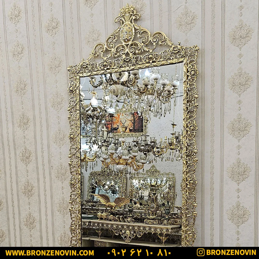آینه برنجی