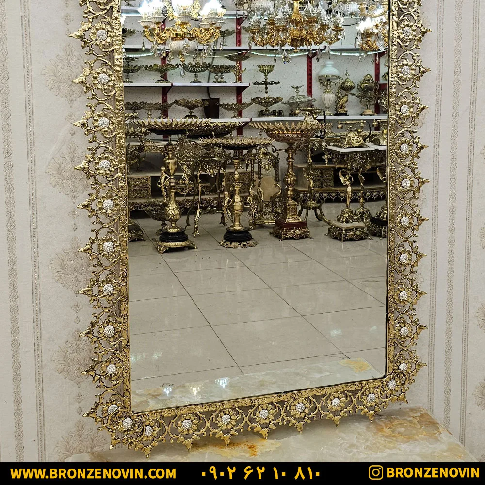 آینه برنز