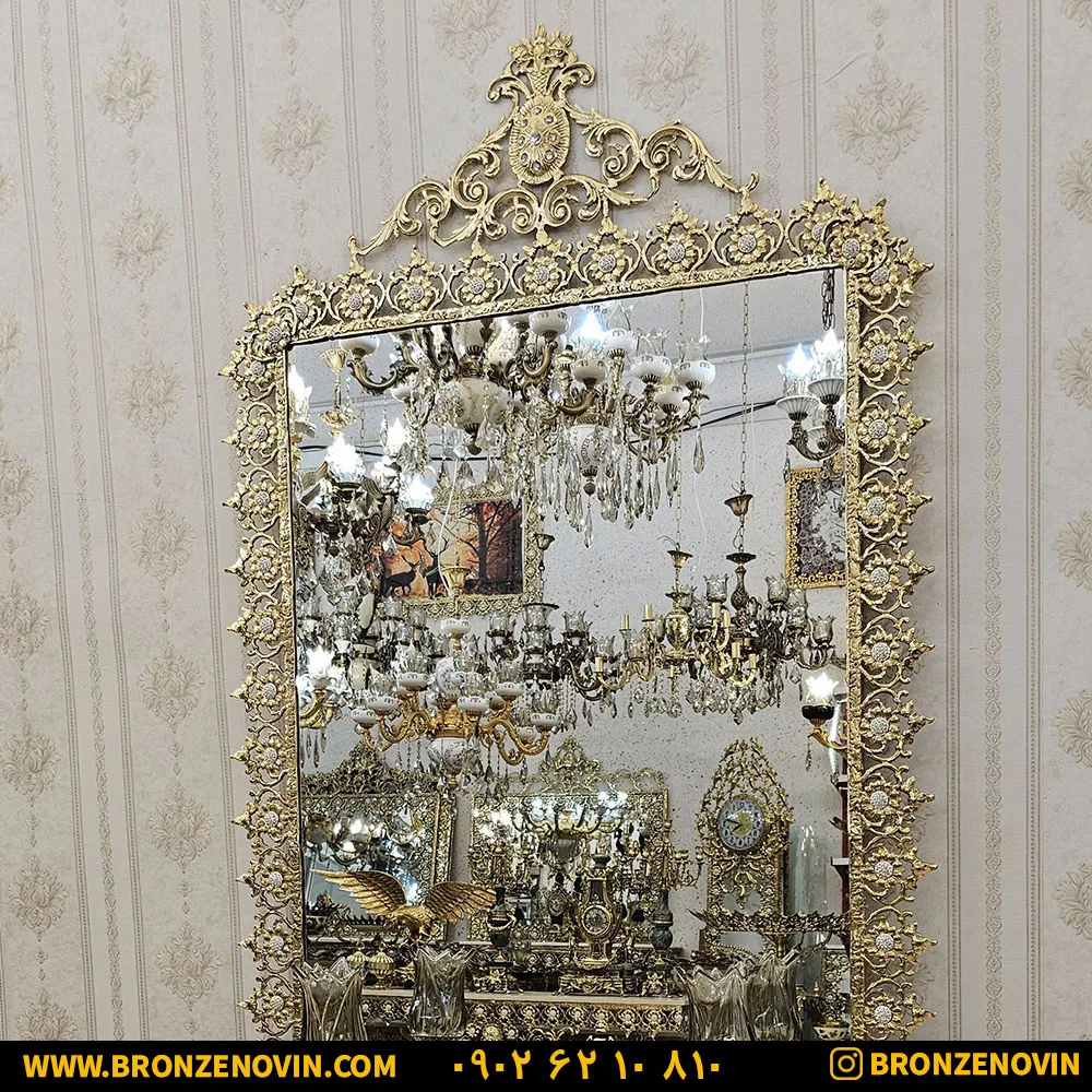 آینه برنز
