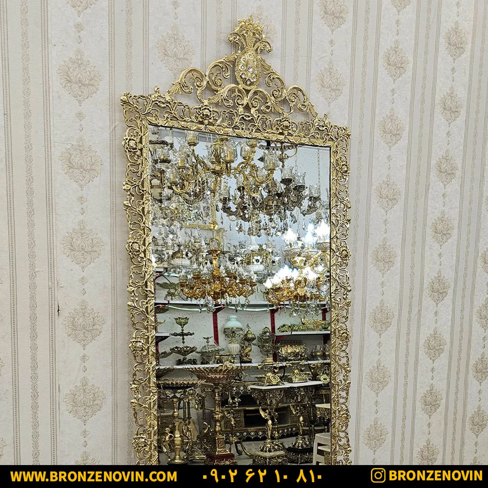 آینه برنزی سنگین