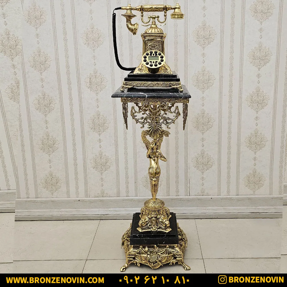 تلفن ایستاده برنجی