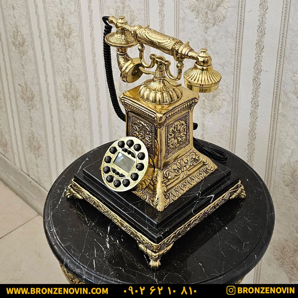 تلفن جدید برنزی