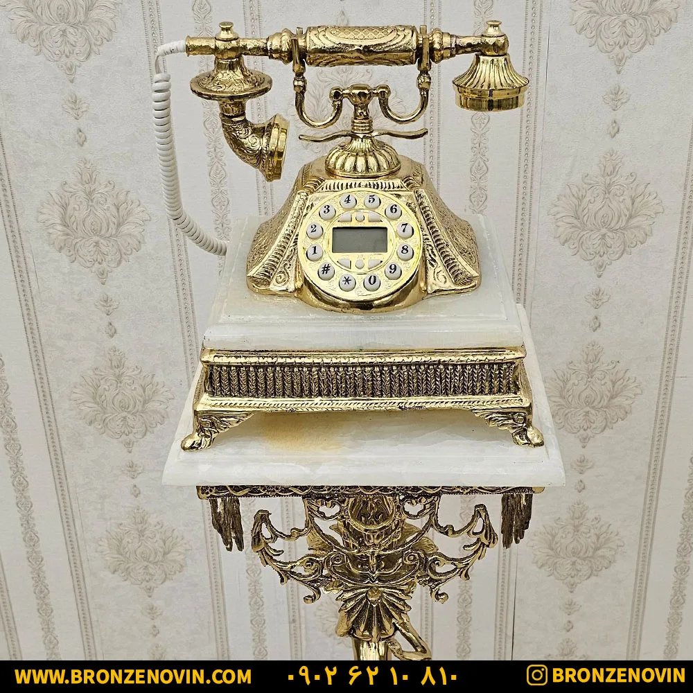 تلفن کلاسیک برنزی