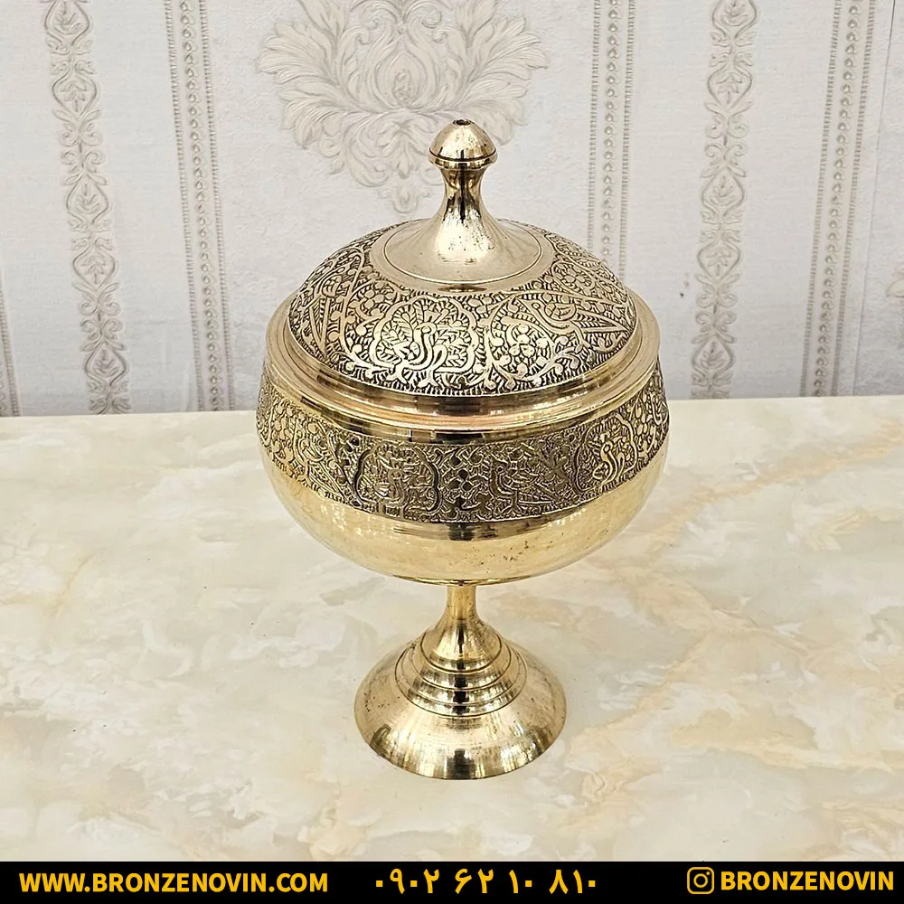 شکلات خوری برنجی هندی پایه دار