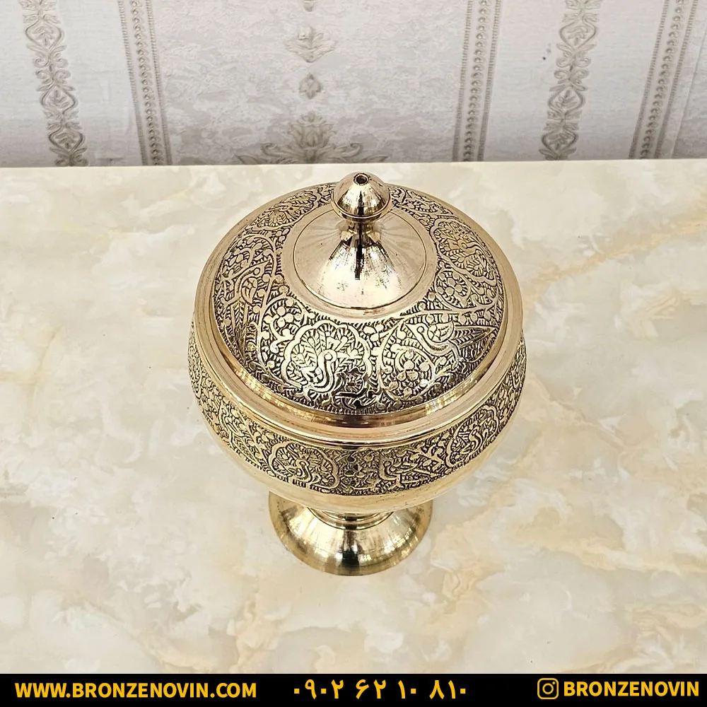 شکلات خوری برنز