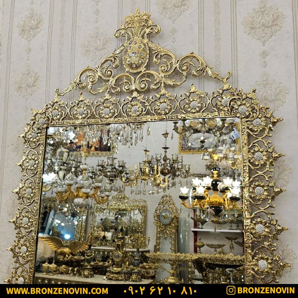 فروشگاه برنز نوین