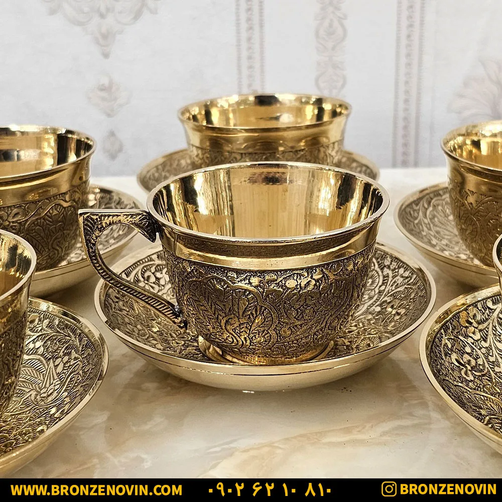 فنجان و نعلبکی برنز