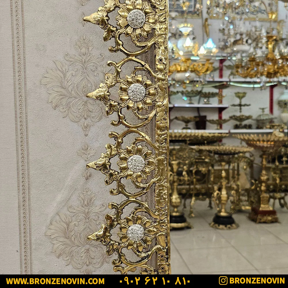 نمای نزدیک