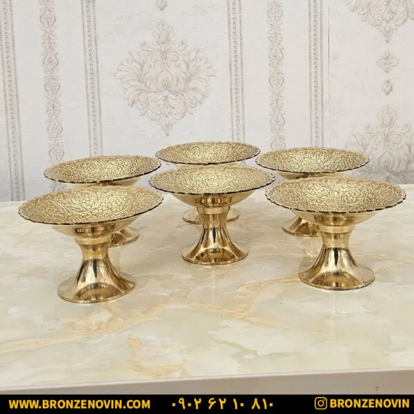 هفت سین برنجی هندی